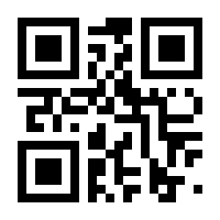 QR-Code zur Seite https://www.isbn.de/9783898454841