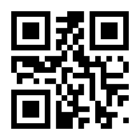 QR-Code zur Seite https://www.isbn.de/9783898454940