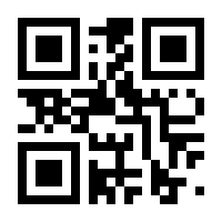 QR-Code zur Seite https://www.isbn.de/9783898454957