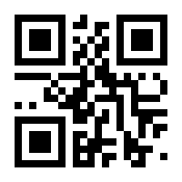 QR-Code zur Seite https://www.isbn.de/9783898455190