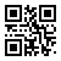 QR-Code zur Seite https://www.isbn.de/9783898455237