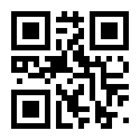 QR-Code zur Seite https://www.isbn.de/9783898458047