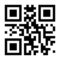 QR-Code zur Seite https://www.isbn.de/9783898458092