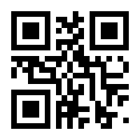 QR-Code zur Seite https://www.isbn.de/9783898458436