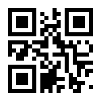 QR-Code zur Seite https://www.isbn.de/9783898458498