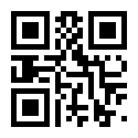 QR-Code zur Seite https://www.isbn.de/9783898458993