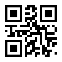 QR-Code zur Seite https://www.isbn.de/9783898459006