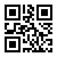 QR-Code zur Seite https://www.isbn.de/9783898459013