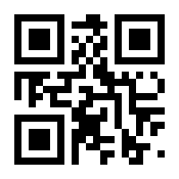 QR-Code zur Seite https://www.isbn.de/9783898459990