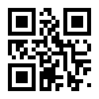 QR-Code zur Seite https://www.isbn.de/9783898466943