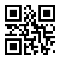 QR-Code zur Seite https://www.isbn.de/9783898466950