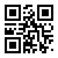 QR-Code zur Seite https://www.isbn.de/9783898469036