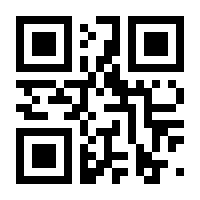 QR-Code zur Seite https://www.isbn.de/9783898484657