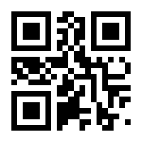 QR-Code zur Seite https://www.isbn.de/9783898496520