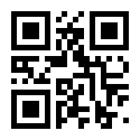 QR-Code zur Seite https://www.isbn.de/9783898590303