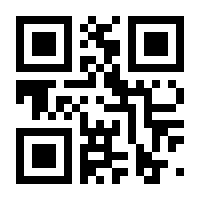 QR-Code zur Buchseite 9783898590594