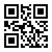 QR-Code zur Buchseite 9783898590624