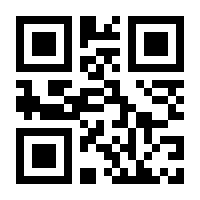 QR-Code zur Seite https://www.isbn.de/9783898590839