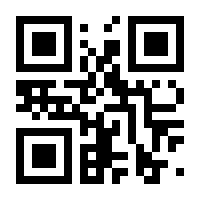 QR-Code zur Seite https://www.isbn.de/9783898590853