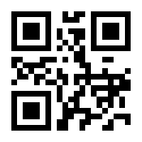 QR-Code zur Seite https://www.isbn.de/9783898591805