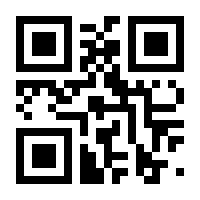 QR-Code zur Seite https://www.isbn.de/9783898593328