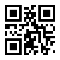 QR-Code zur Seite https://www.isbn.de/9783898593342