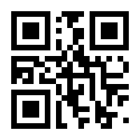 QR-Code zur Seite https://www.isbn.de/9783898594455