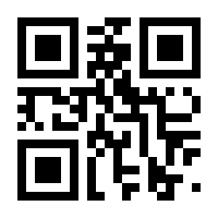 QR-Code zur Seite https://www.isbn.de/9783898594622