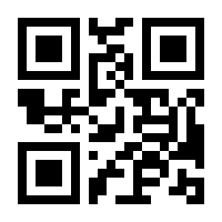 QR-Code zur Seite https://www.isbn.de/9783898612500