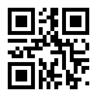 QR-Code zur Seite https://www.isbn.de/9783898612845