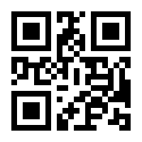 QR-Code zur Seite https://www.isbn.de/9783898612951