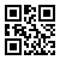 QR-Code zur Seite https://www.isbn.de/9783898617222