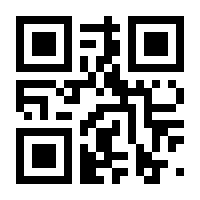 QR-Code zur Seite https://www.isbn.de/9783898618687