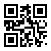 QR-Code zur Seite https://www.isbn.de/9783898618724