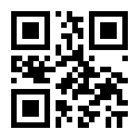 QR-Code zur Seite https://www.isbn.de/9783898618748