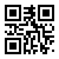 QR-Code zur Seite https://www.isbn.de/9783898618786