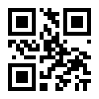 QR-Code zur Seite https://www.isbn.de/9783898618861