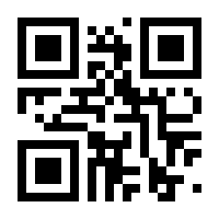 QR-Code zur Seite https://www.isbn.de/9783898621144