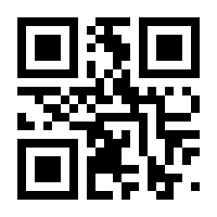 QR-Code zur Seite https://www.isbn.de/9783898624435