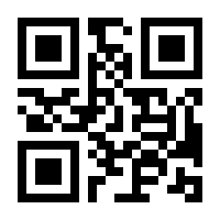 QR-Code zur Buchseite 9783898625395