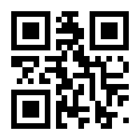 QR-Code zur Seite https://www.isbn.de/9783898629546