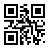 QR-Code zur Seite https://www.isbn.de/9783898629744
