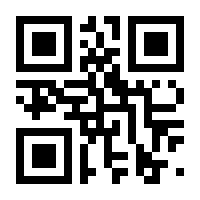 QR-Code zur Seite https://www.isbn.de/9783898642712