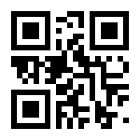 QR-Code zur Seite https://www.isbn.de/9783898644617