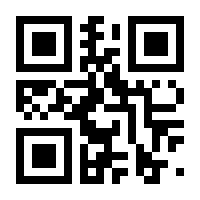 QR-Code zur Seite https://www.isbn.de/9783898646482
