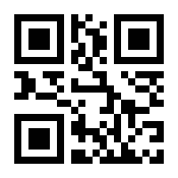 QR-Code zur Buchseite 9783898646635