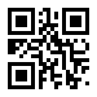 QR-Code zur Seite https://www.isbn.de/9783898647038