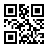 QR-Code zur Seite https://www.isbn.de/9783898647267