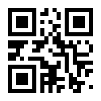QR-Code zur Seite https://www.isbn.de/9783898647755