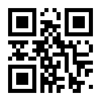 QR-Code zur Seite https://www.isbn.de/9783898647908